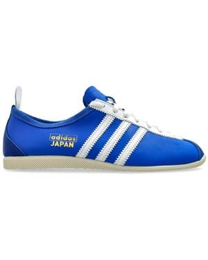 adidas Originals Sports Shoes "Japan" - Blue