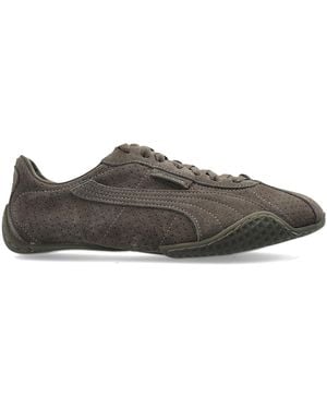 PUMA X Jil Sander - Brown