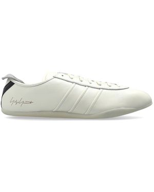 Y-3 'Tokyo' Sports Shoes - White