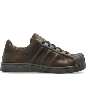 adidas Originals Adidas X Avavav - Brown