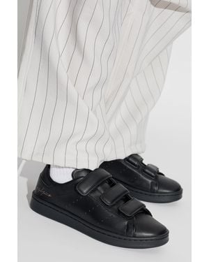 Y-3 Stan Smith Velcro" Sports Shoes - Gray