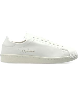 Y-3 'Superstar' Sports Shoes - White