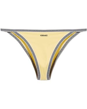 Versace Swimsuit Bottoms - Natural