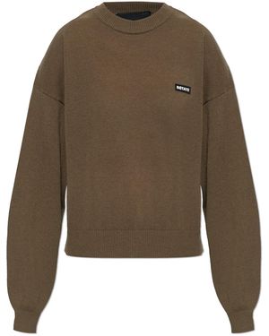 ROTATE BIRGER CHRISTENSEN Wool Jumper - Natural