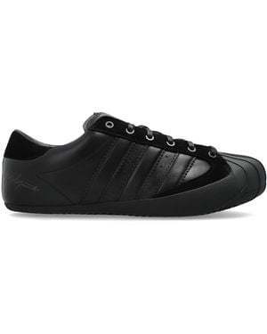 Y-3 Sport Shoes 'Superstar 3G' - Black