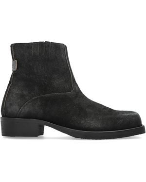 AllSaints 'Orla' Ankle Boots - Black