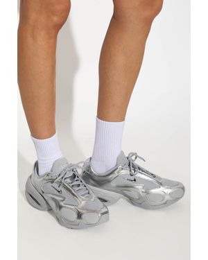 Nike 'Air Max Muse' Sports Shoes - White