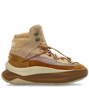 Moon Boot 'Moon247' Snow Boots - Brown