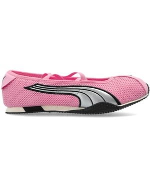 PUMA 'H-Street' Sports Shoes - Pink