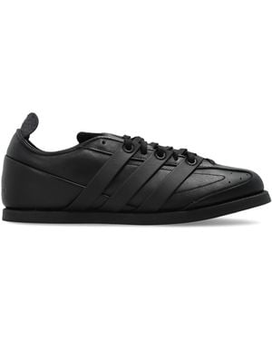 adidas Originals Adidas X Entire Studios - Black