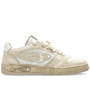 ENTERPRISE JAPAN Sports Shoes "Jupiter Rocket 1" - White
