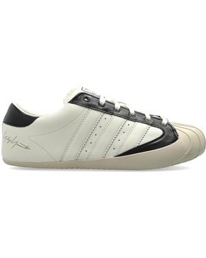Y-3 'Superstar 3G' Trainers - Natural