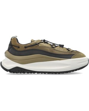 Moon Boot 'Moon247' Sports Shoes - Grey