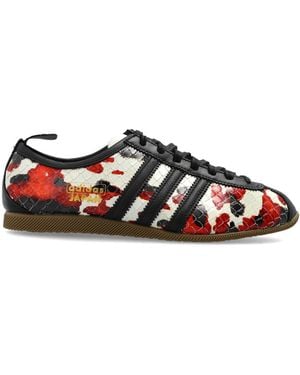 adidas Originals 'Japan' Trainers - Blue