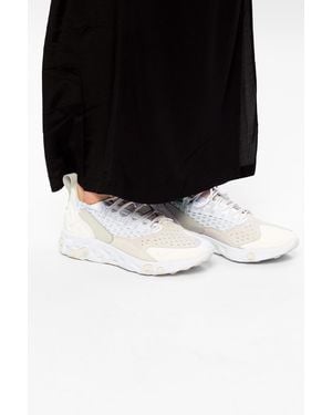 Nike 'React Sertu' Sneakers - Black