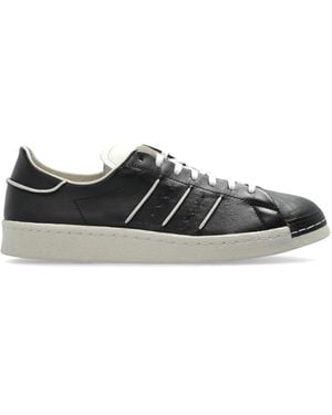 Y-3 'Superstar' Trainers - Black