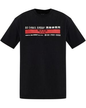 44 Label Group T-Shirt With Logo - Black