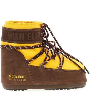 Moon Boot Ankle Boots - Yellow