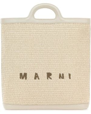 トートバッグ MARNI Ivory leather and raffia Tropicalia bucket bag Tropicalia Bag | Leather and Raffia Bags | Marni