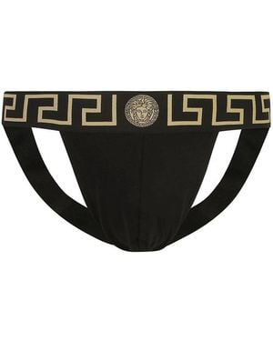 Versace Briefs & Boxers - Black