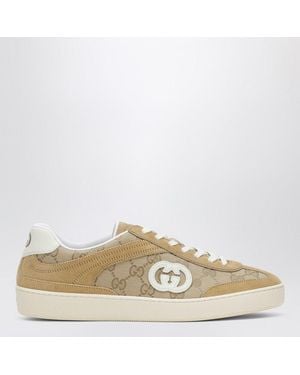 Gucci G75 Trainer - Natural