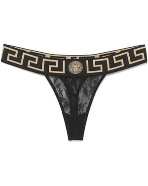 Versace Underwears - Gray