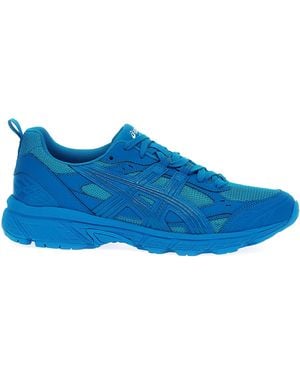 Comme des Garçons Gel-Nunobiki' Trainers - Blue