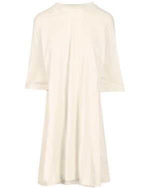 ワンピース BALENCIAGA Cotton jersey Semi fitted short dress WHITE Cotton jersey Semi fitted short dress BALENCIAGA - Nugnes1920