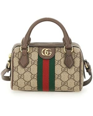 Gucci Mini "ophidia" Bag - Metallic