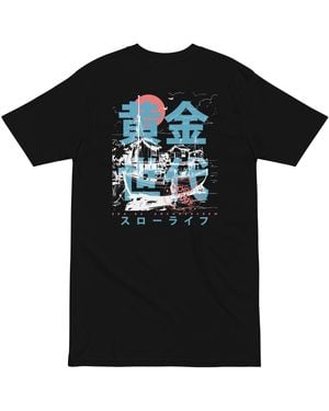 Anchor and Crew Two Fisherman Japan Era Heavy Cotton T-Shirt - Black