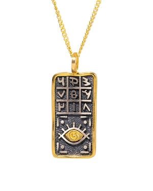 Ebru Jewelry Magical Numbers & Protective Evil Eye Sterling Chain Necklace - Metallic