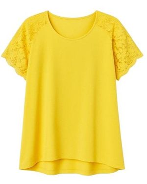 Conquista Lace Detail Short-Sleeved Top - Yellow