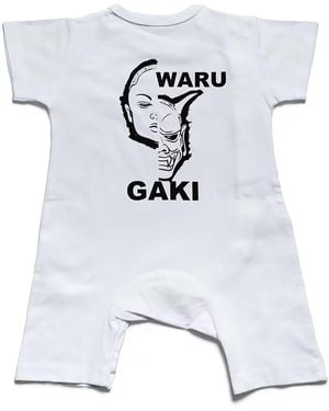 TOKKOU Warugaki Baby Coverall - White