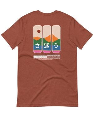 Anchor and Crew Clay Nomad Passenger Organic Cotton T-Shirt - Brown