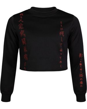 TOKKOU Baggy Sweat Top For - Black