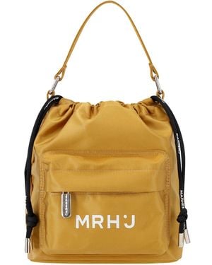 MARHEN.J Bready Bag - Metallic