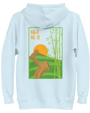 Anchor and Crew Sky Great Wall Of China Landmark Cotton Blend Hoodie - Blue