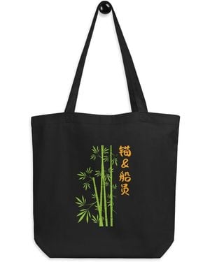 Anchor and Crew Great Wall Of China Landmark Recycled Cotton Tote Bag - Black