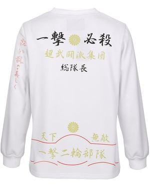 TOKKOU Baggy Sweat Top For - White