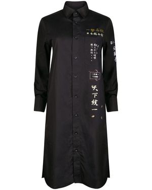 TOKKOU Japanese Cotton Long-Sleeve Shirt - Black
