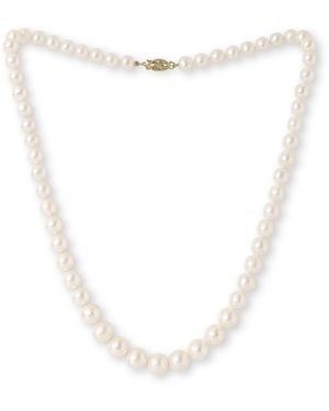 Pearls of the Orient Online Gratia Graduated Almost Round Cultured Freshwater Pearl Necklace With Clasp - Metallic