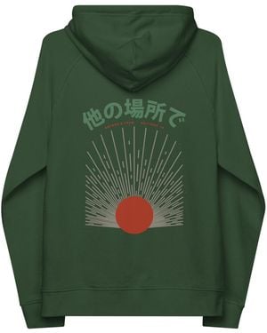 Anchor and Crew Bottle Nineteen Elsewhere Editions Organic Cotton Hoodie - Green