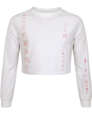 TOKKOU Baggy Sweat Top For - White
