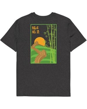 Anchor and Crew Dark Heather Great Wall Of China Landmark Organic Cotton T-Shirt - Green