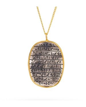 Ebru Jewelry Spiritual Egyptian Symbols Sterling & Pendant Chain Necklace - Metallic