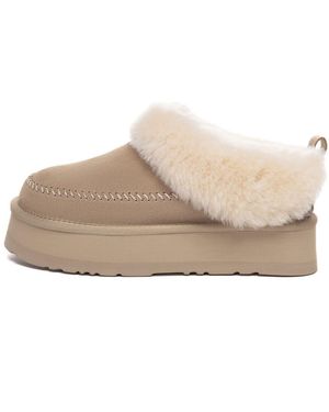EverAu Australia Neutrals Pulvara Slippers - Natural
