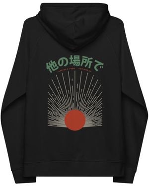 Anchor and Crew Nineteen Elsewhere Editions Organic Cotton Hoodie - Black