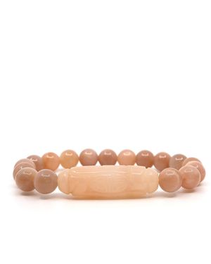Shar Oke Neutrals Sunstone & Carved Agate Beaded Bracelet - Pink