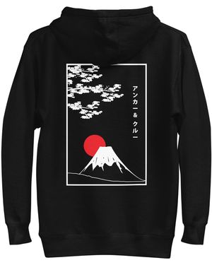 Anchor and Crew Mount Fuji Landmark Cotton Blend Hoodie - Black