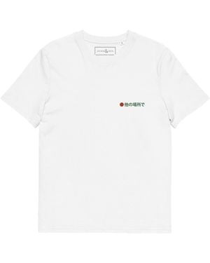 Anchor and Crew Nineteen Elsewhere Editions Organic Cotton T-Shirt - White